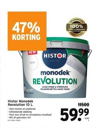GAMMA Histor monodek revolution 10 l aanbieding