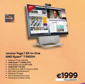 CompuDeals Lenovo Yoga 7 All-in-One AMD Ryzen 7 5800H aanbieding