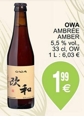 Cora Owa ambrée amber aanbieding
