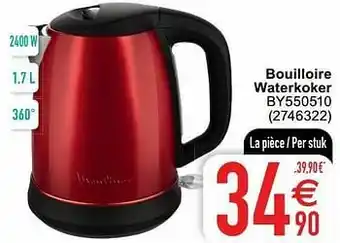 Cora Moulinex bouilloire waterkoker by550510 aanbieding