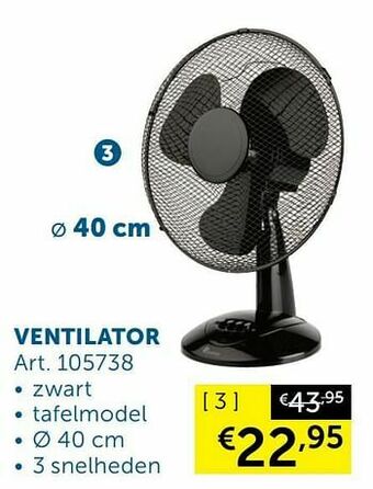 Ventilator