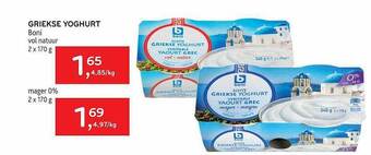 Alvo Griekse yoghurt aanbieding