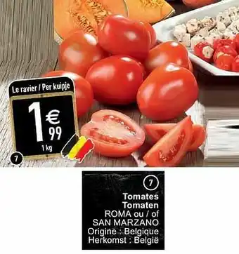Tomates tomaten roma ou - of san marzano