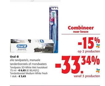 Oralb