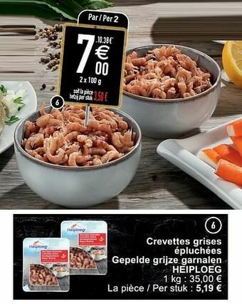 Cora Crevettes grises épluchées gepelde grijze garnalen heiploeg aanbieding