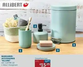 Badkameraccessoires allure zeepdispenser