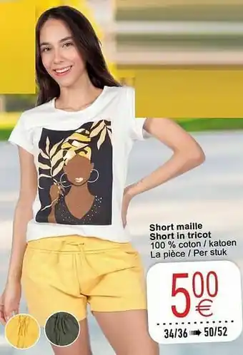 Short maille short in tricot