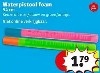 Kruidvat Waterpistool foam aanbieding