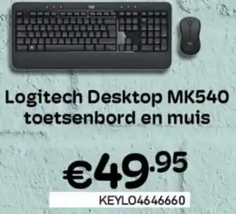 CompuDeals Logitech Desktop MK540 toetsenbord aanbieding