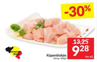 Intermarché Kippenblokjes aanbieding