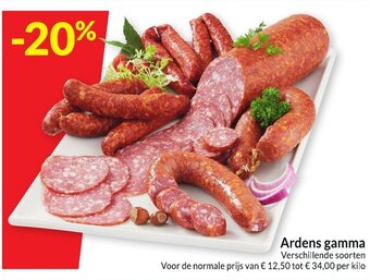 Ardens gamma