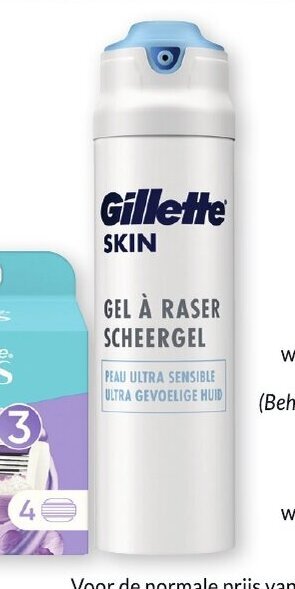 Intermarché Gillette aanbieding