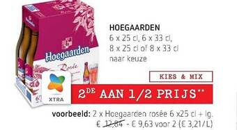 Spar Colruyt Hoegaarden aanbieding