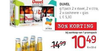 Spar Colruyt Duvel aanbieding