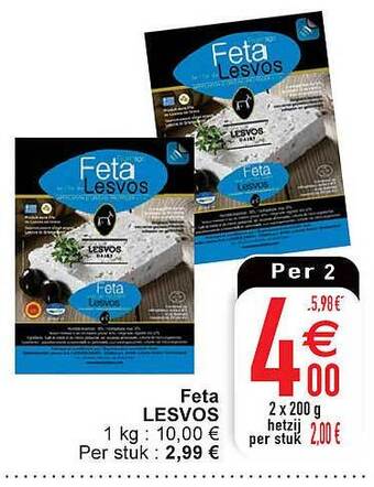 Cora Feta lesvos aanbieding