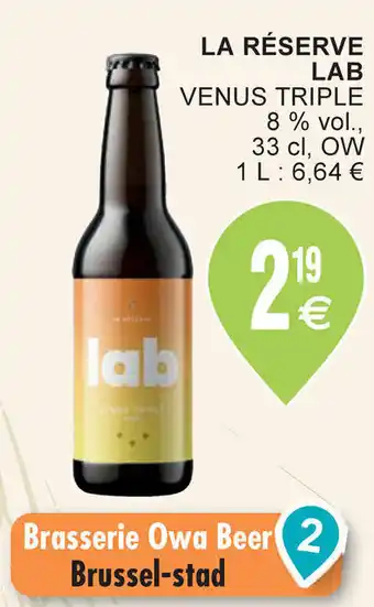 Lab La Reserve Venus Triple