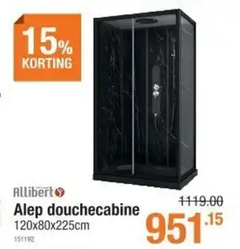 Cevo Allibert Alep douchecabine aanbieding