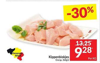 Intermarché Kippenblokjes aanbieding
