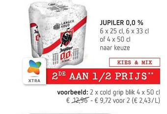 Spar Jupiler 0,0% aanbieding