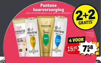 Kruidvat 4 x Pantene Shampoo Classic Clean 225 ml 4 voor aanbieding