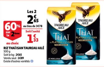 Auchan Riz Thai Isan Taureau Aile aanbieding