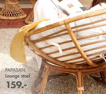 Casa Papasan Lounge stoel aanbieding