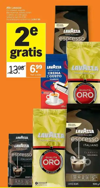 Albert Heijn Alle Lavazza 500 gram aanbieding