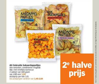 Albert Heijn Ah gekruide bakaardappeltjes aanbieding