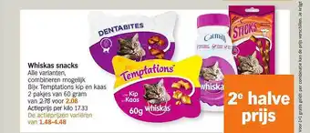 Whiskas snacks