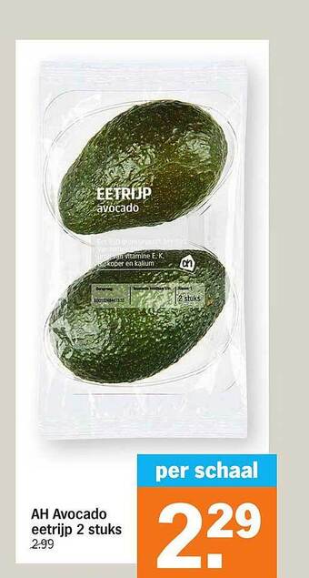 Albert Heijn Ah avocado eetrijp 2 stuks aanbieding