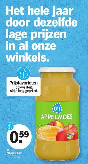 Albert Heijn Ah appelmoes aanbieding