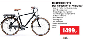 Hubo Elektrische Fiets Met Middenmotor "Minerva" aanbieding