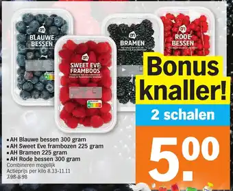 Albert Heijn AH Blauwe Bessen 300gram, AH Sweet Eve Frambozen 225gram, AH Bramen 225gram, AH Rode Bessen 300gram aanbieding