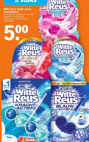 Albert Heijn Witte Reus Single-Packs Toiletblokken aanbieding