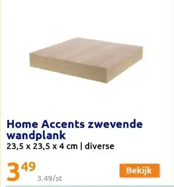 Action Home Accents Zwevende Wandplank 23,5 x 23,5 x 4 cm aanbieding