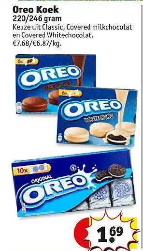 Kruidvat Oreo Koek 220/246 gram aanbieding
