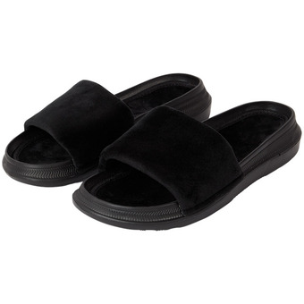 Action Fluffy slippers aanbieding