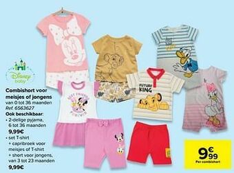 Carrefour Combishort voor meisjes of jongens aanbieding