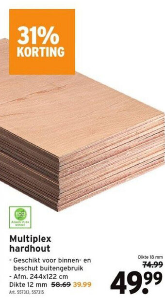 GAMMA Multiplex Hardhout aanbieding