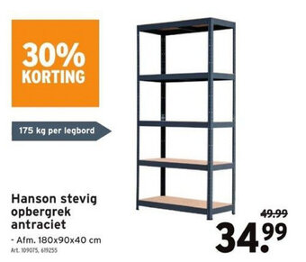 GAMMA Hanson Stevig Opbergrek Antraciet aanbieding