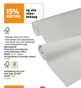 GAMMA Vliesbehang aanbieding