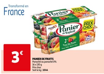 Panier De Fruits 16 x 130g