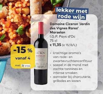 Bio Planet Domaine ciceron 'jardin des vignes rares' marselan aanbieding