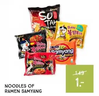 Noodles of Ramen Samyang
