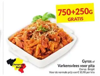 Gyros of varkensvlees voor pita 750g