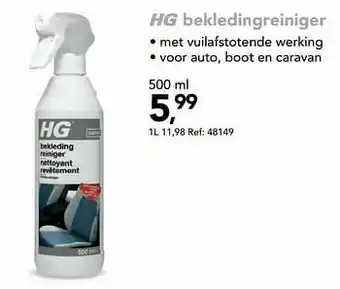 Hubo Hg bekledingreiniger aanbieding