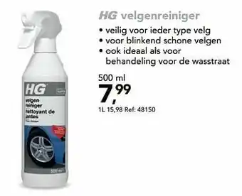 Hubo Hg velgenreiniger aanbieding