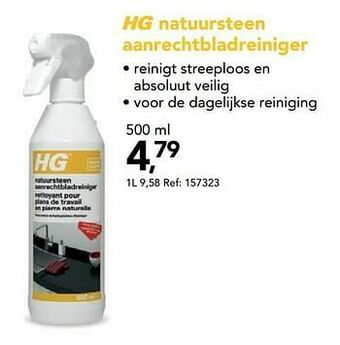 Hubo Hg natuursteen aanrechtbladreiniger aanbieding