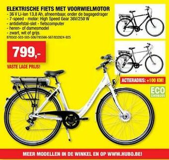 Hubo Elektrische fiets met voorwielmotor aanbieding