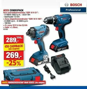 Hubo Bosch accu combopack aanbieding